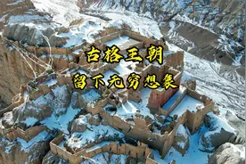 9到17世纪拥有800年璀璨文明史，却在300年前的一个夜晚离奇消失视频封面