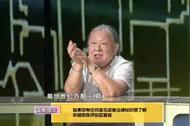 2. 好端端的姐弟关系，为何会急转直下呢？视频封面