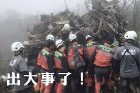 元旦刚刚过去，台军方黑鹰直升机坠落山头，台湾防务装备怎么了？