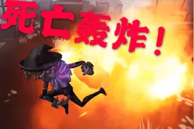 【第五人格】杂技演员技能介绍：视频封面