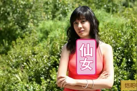 失踪（下）美少女姐妹被密室囚禁，少女们遭遇的暴行令人发指视频封面