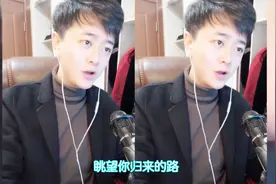 这是假的高火火吧，居然不说话直接唱起歌来了，真是帅炸了视频封面