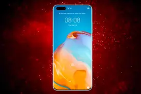 华为P40 Pro配置几乎确认，前置双挖孔屏，采用3D人脸识别！