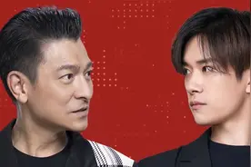 刘德华易烊千玺合唱《还是笨小孩》，两代偶像合体重唱金曲好感动视频封面