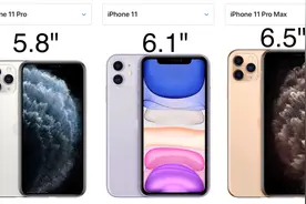 iPhone11基带芯片出炉！延续英特尔基带，信号能力会很差吗？视频封面