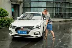 老外试驾荣威，这车为什么难销往欧美？