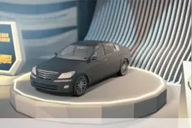 三分钟看完现代汽车发展史视频封面