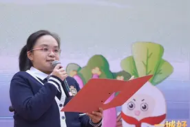 湖北省道德模范杜诚诚：以青年服务社 汇聚青年力量视频封面