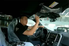 福特猛禽和福特F150的区别视频封面