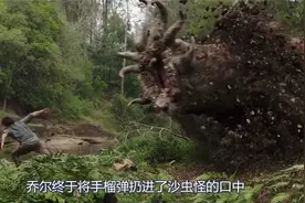 小伙为了心中所爱，与小狗一起勇闯地面，大战变异怪物！视频封面