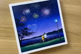 新年绘画教程，夜空烟花的快速画法！视频封面