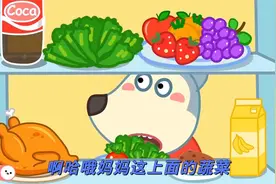 冰箱可以放什么 沃夫把花朵放进去 花朵能重新绽放吗视频封面