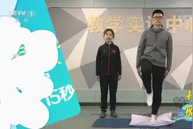 干货！教你几个小动作，锻炼小脑功能，还能增强腿脚力量|生活圈