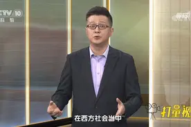 肠道“清道夫”就是膳食纤维，可防“万病之王”癌症|解码科技史