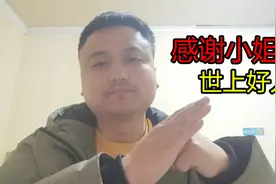 司法拍卖购得二手运钞车，过户提档很麻烦，感谢小姐姐好心帮忙视频封面