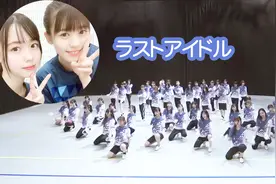 日本50人“体操团”排舞现场，送给你们一首好听的music！视频封面