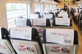 网站显示火车票已经卖完，为什么上车还能发现有少量空的座位？