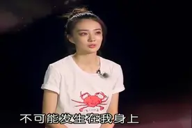 徐璐回忆乔任梁合集，跪地痛哭万般不舍，为何深情人总被辜负？