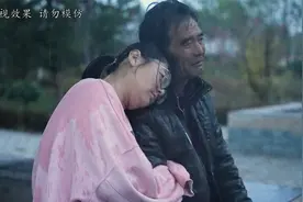 这一生，女儿是父亲的软肋，父亲是女儿的铠甲！视频封面