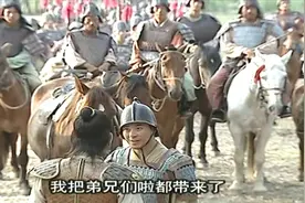 秦琼造反正规军都投靠他，不愧是小孟尝的称号，这反造的太豪横了视频封面