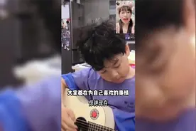 《哇塞女孩》梦幻联动，九岁演唱者和八岁作曲者~视频封面