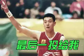最后一投给郑武就可以了，他会安全的带你们回家视频封面
