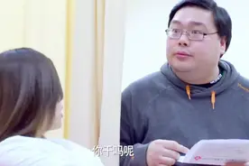 女子产检遇奇葩男，不仅私闯b超室，还在医院大闹，素质堪忧视频封面