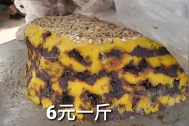 山东大哥卖年糕，6元一斤，童叟无欺，2块钱也卖，要多少切多少视频封面