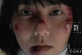 G.E.M.邓紫棋《受难曲》官方MV | 第六章 | 启示录REVELATION视频封面