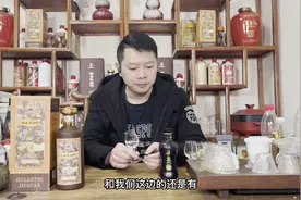 899元一瓶的广西茅台酒丹泉20年，酱香味到底如何？值得收藏吗？视频封面