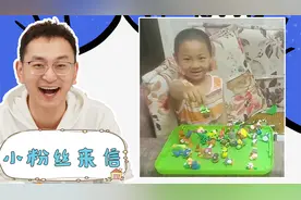 小朋友制作橡皮泥植物大战僵尸 好逼真啊