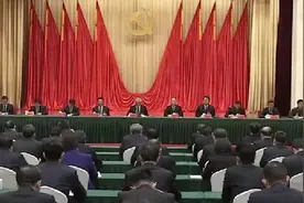 张国清当选辽宁省委书记，李乐成、胡玉亭为副书记视频封面