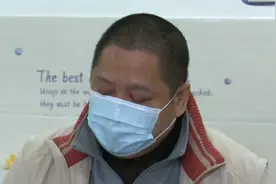 深圳：残疾人两项补贴水平全省领先视频封面