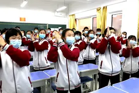 精英中学高中部健身操视频封面
