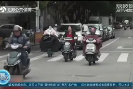 中央气象台首次发布低温蓝色预警：寒潮强降温进入尾声视频封面