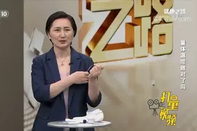 如何使用水银体温计测体温？有几个关键点要注意，来看|健康之路