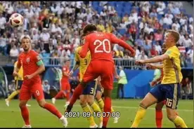 今日竞彩精选竞猜赛事  006美职足：亚特联 vs 辛辛那提视频封面