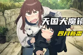 这么可爱一定是男孩子视频封面