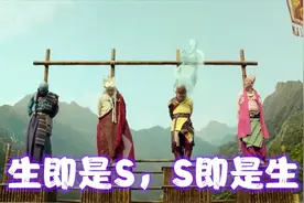 如果装S有段位，生即是S，S即是生，【盘点】电影中的装S名场面