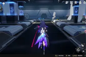 崇高道德的赞许4 收容舱段-修复奇物【血舞星穹铁道】