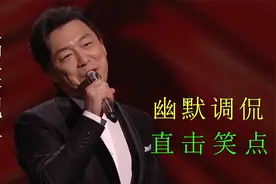 如果你在女人面前认错的时，你道歉就道歉，别在对不起后加行了吧视频封面