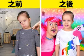 聪明父母的房间大改造：给亲爱的宝贝一个舒适的家！