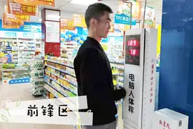 四川广安：广安市第二大区，成立于2013年这六年的发展怎么样