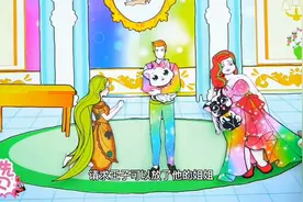 定格动画：王子贴寻猫启事，女孩居然把黑猫染成白猫，被王子识破视频封面