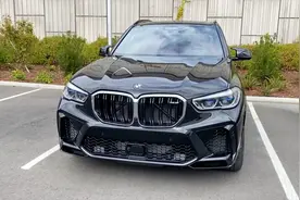 终于见到实车了！2020款宝马X5M亮相，近距离了解才知道多霸气视频封面