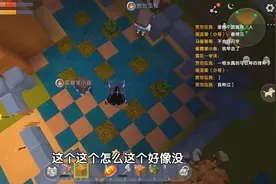迷你世界：种菜要很多水才能长得快，你们种过菜吗？