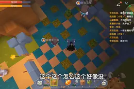迷你世界：种菜要很多水才能长得快，你们种过菜吗？