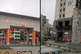 贵州209名高三学生腹泻发热，学校：非新冠，致泻性大肠杆菌引发视频封面