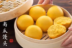 【桥桥妈】南瓜馒头