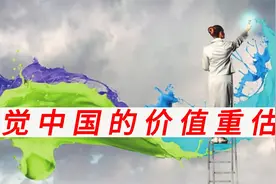 视觉中国的价值重估
